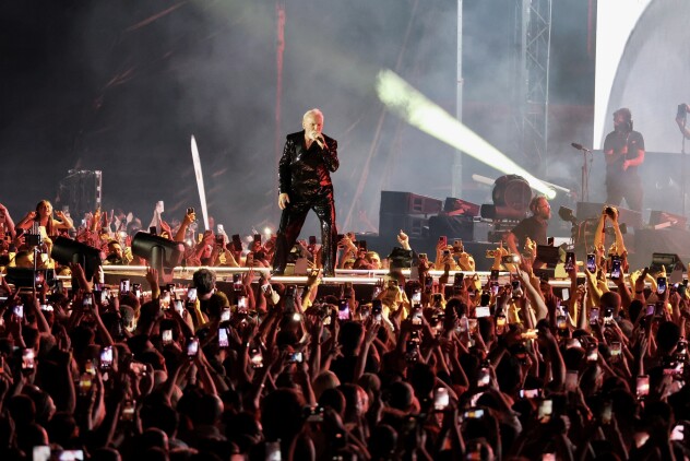 (Foto: I. Š./Klix.ba)