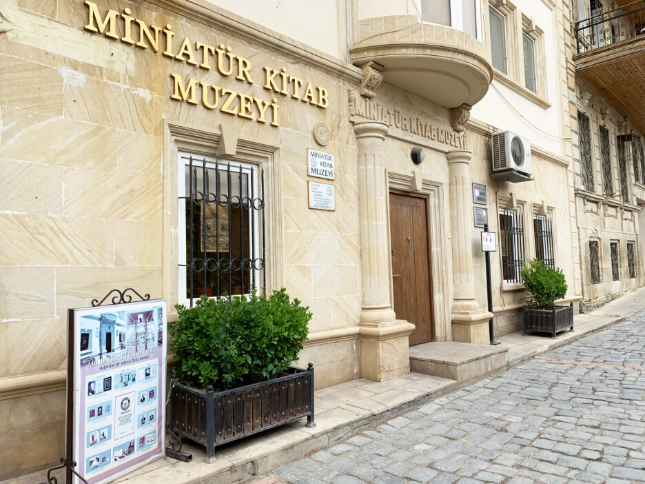 Muzej knjiga (Foto: Shutterstock)