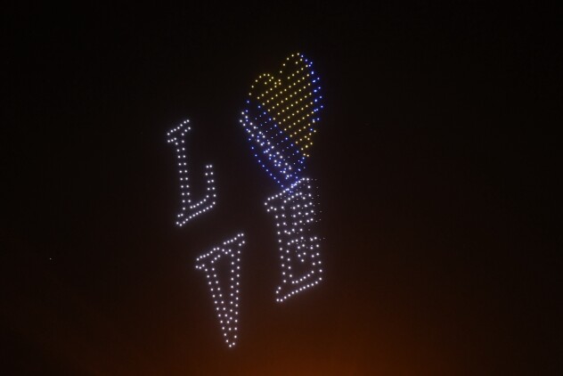 (Foto: S. S./Klix.ba)