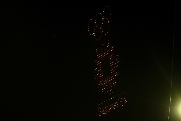 (Foto: S. S./Klix.ba)
