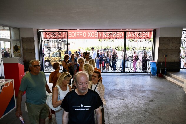 Prodaja ulaznica zvanično je počela u 10 sati (Foto: T. S./Klix.ba)