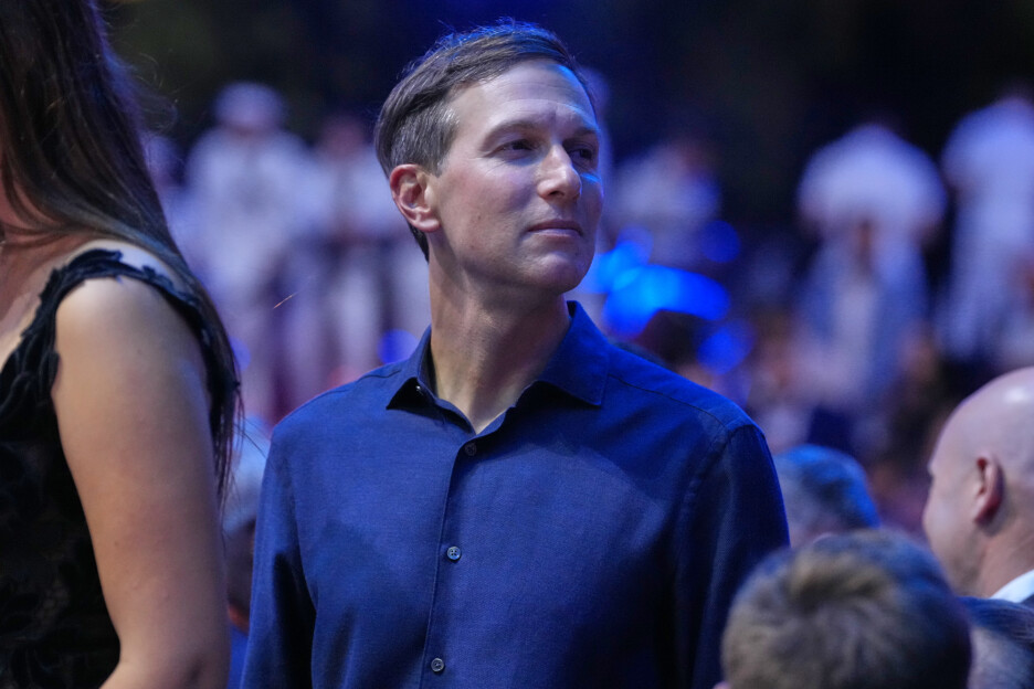 Američki pregovarač za Bliski istok Jared Kushner (Foto: AP)