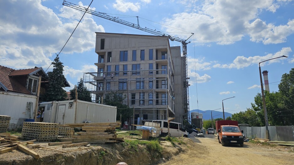 Kompleks 