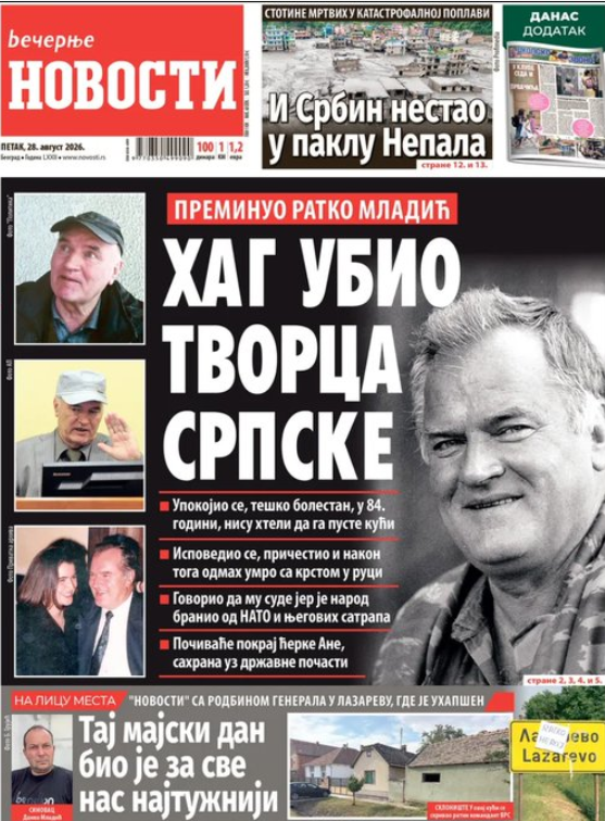 Naslovnica Večernjih novosti