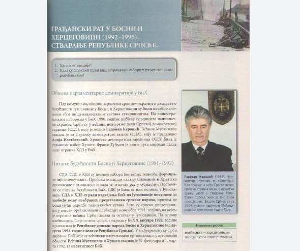 Primjer udžbenika historije za 9. razred u školama u RS-u