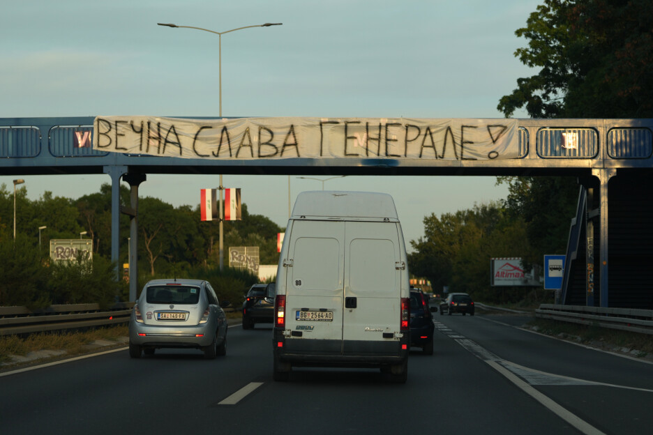 Jedna od poruka građana Srbije za osuđenika Ratka Mladića (Foto: AP)