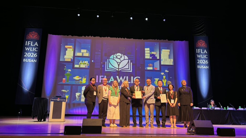 IFLA ceremonija dodjele nagrada