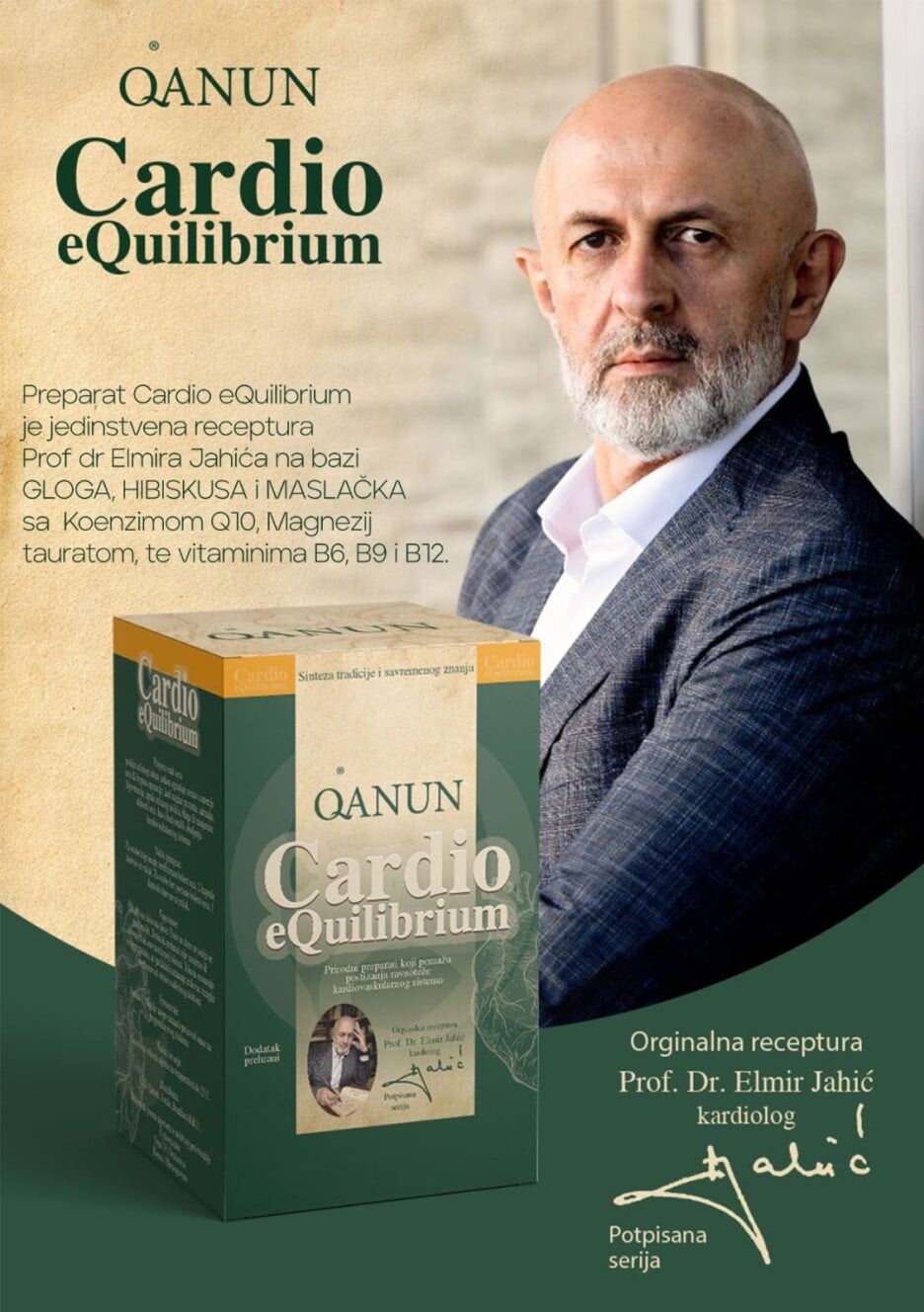 prof. dr Elmir Jahić