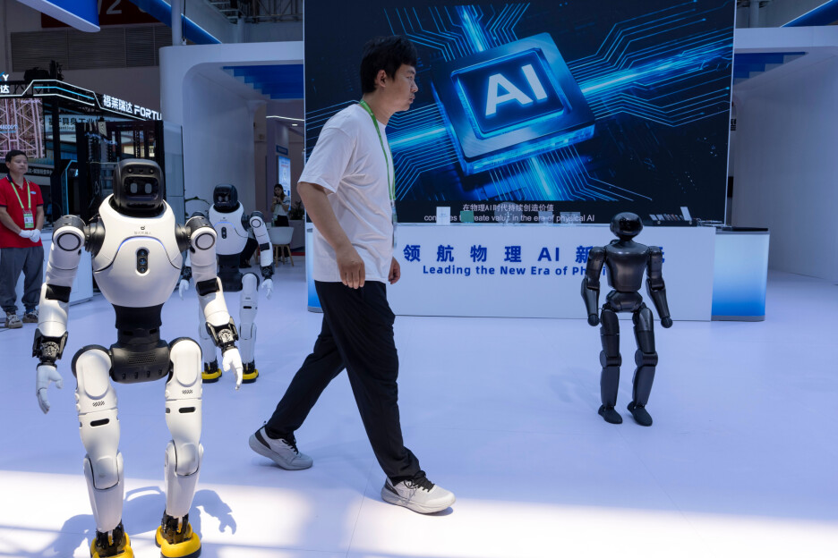 China Anthropic AI (Foto: AP)