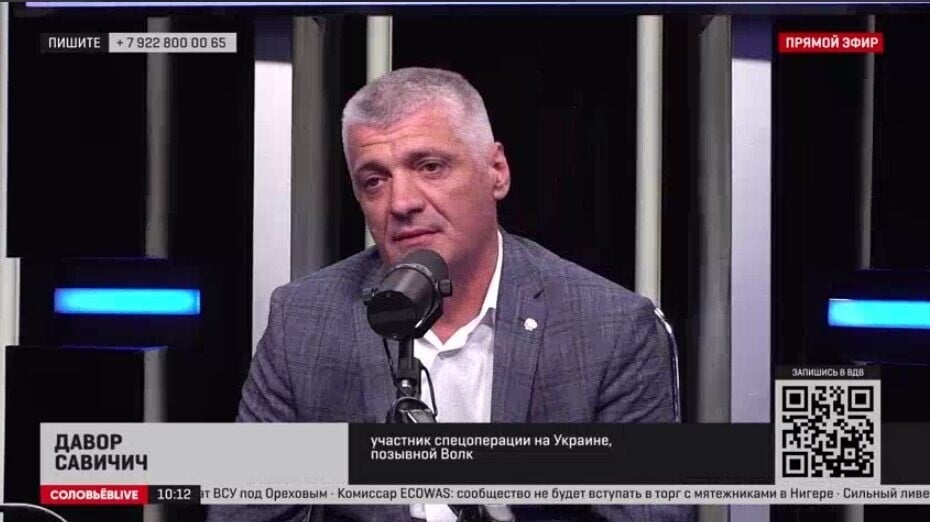 Davor Savičić ima