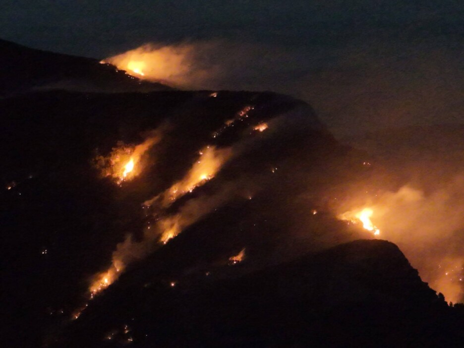 Požar na Čvrsnici (Foto: Uprava za civilnu zaštitu i vatrogastvo HNK)