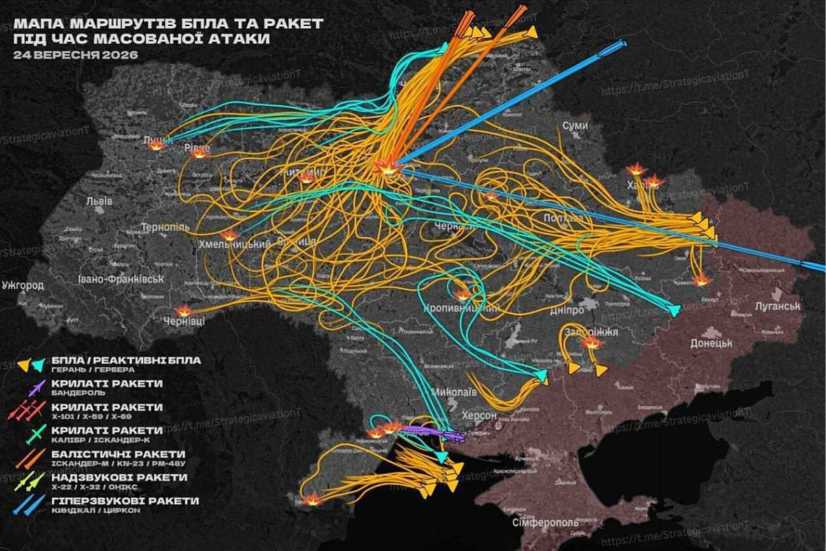 Razoran napad: Rusija pogodila Kijev balističkim projektilima i dronovima, dvije osobe ubijene