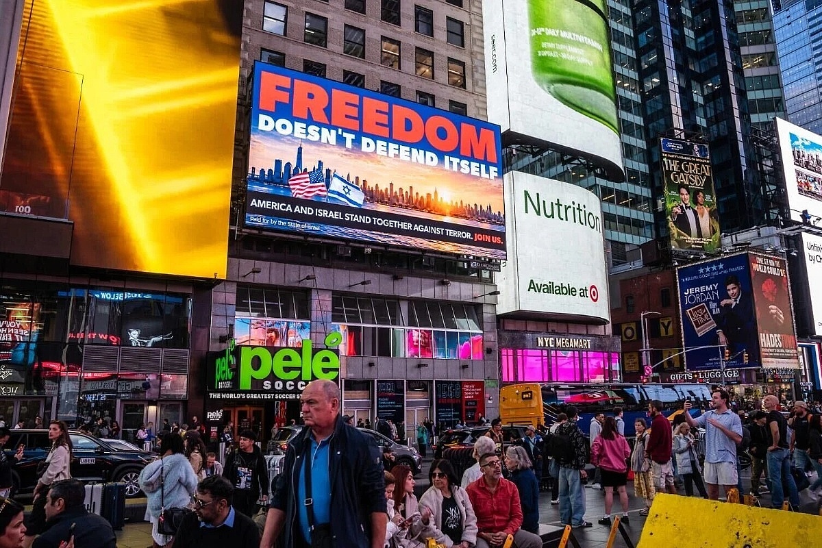 Izrael u novoj propagandnoj ofanzivi, New York su zatrpali porukama s bilborda i kamiona: "Uz koga stojite?"