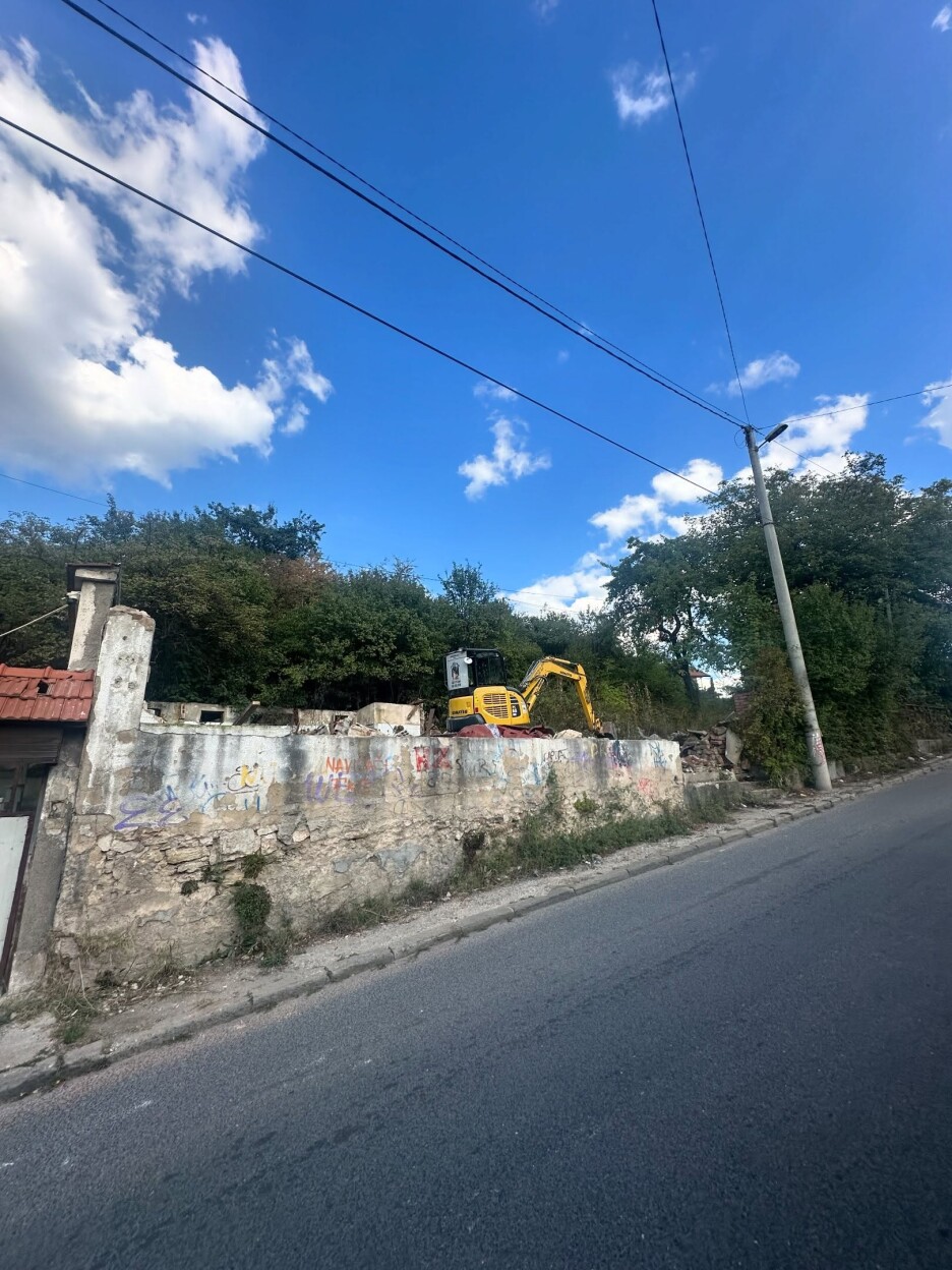 Počelo rušenje i zvanično je u legendu otišla 