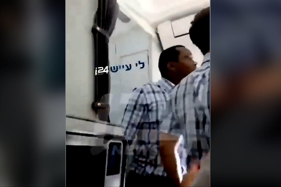 Novi snimak s leta FlyDubaija prikazuje trenutak kada ljudi shvataju da niko ne upravlja avionom