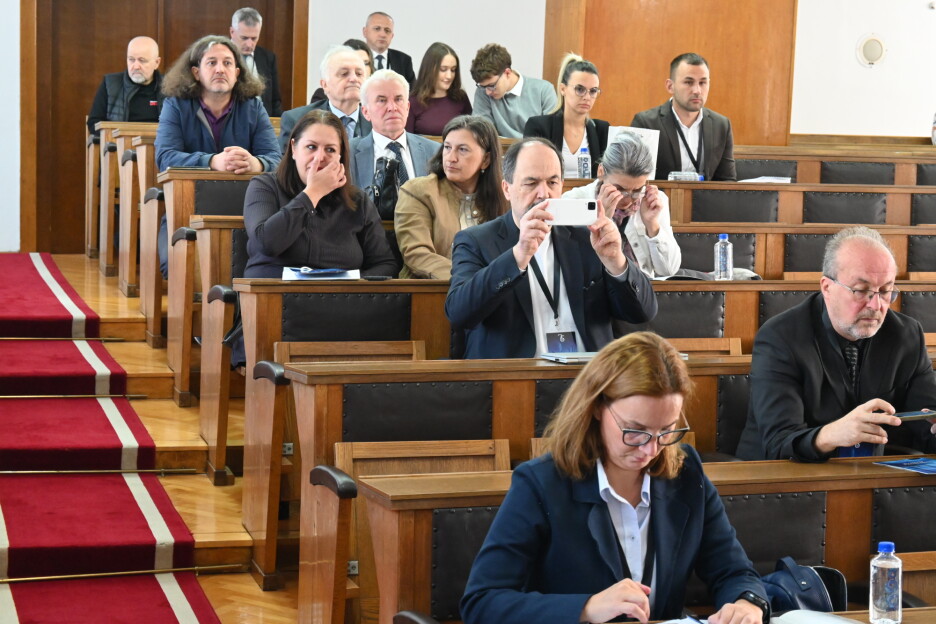 Međunarodna konferencija o Industriji 5.0 (Foto: ANU BiH)