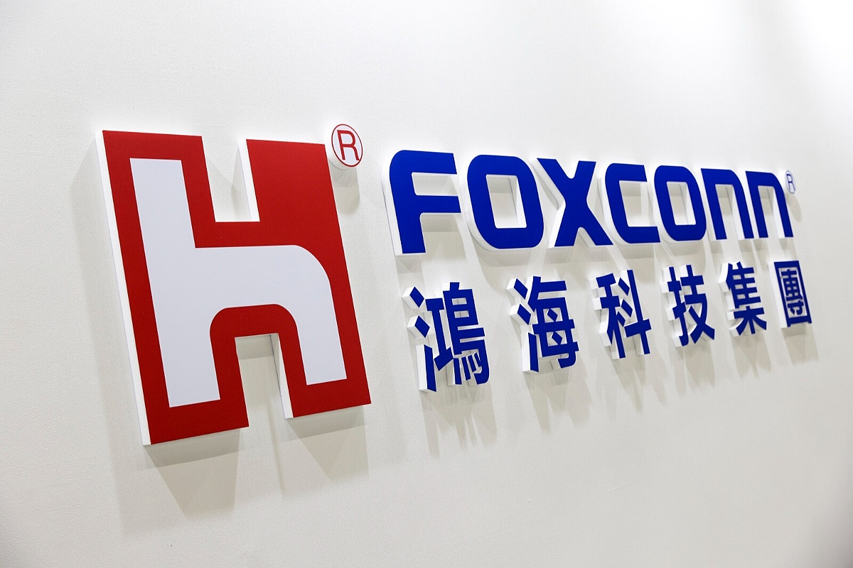 Foxconn imao rekordan mjesec zahvaljujući umjetnoj inteligenciji, prihod u kvartalu skočio 47 posto
