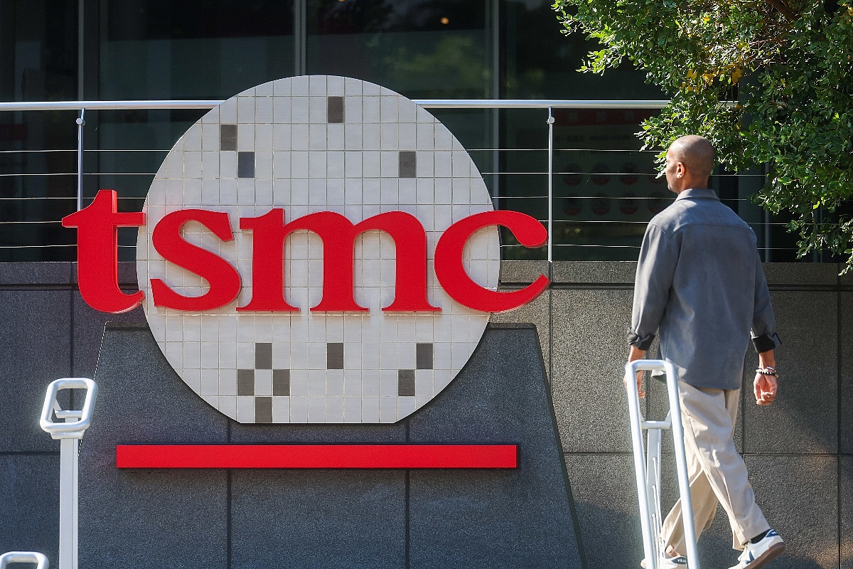 TSMC pregovara o ulasku u Muskovu fabriku čipova u Teksasu, dionica na historijskom maksimumu