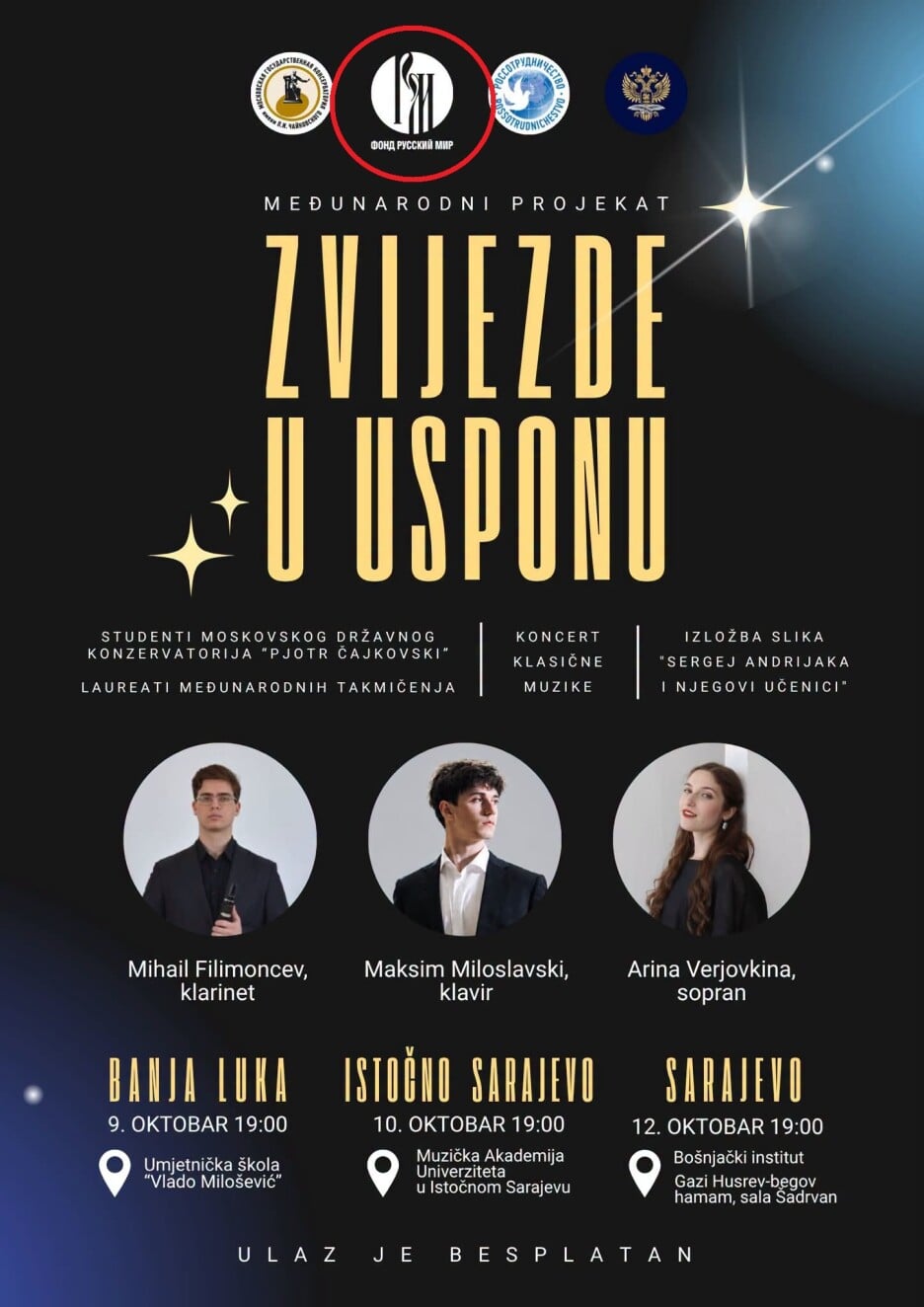 Plakat koncerta