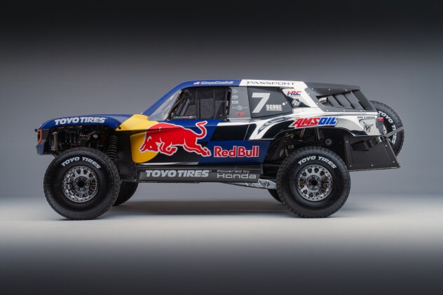 Honda Passport Baja Spec sa strane (Foto: Honda)