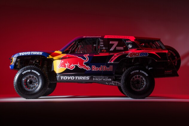 Honda Passport Baja Spec u Red Bull bojama (Foto: Honda)