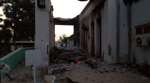 Bombardovana bolnica u Kunduzu (Foto: EPA)