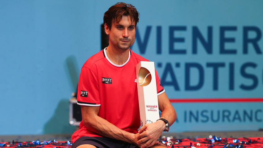 Ferreru je ovo peti ATP naslov ove sezone