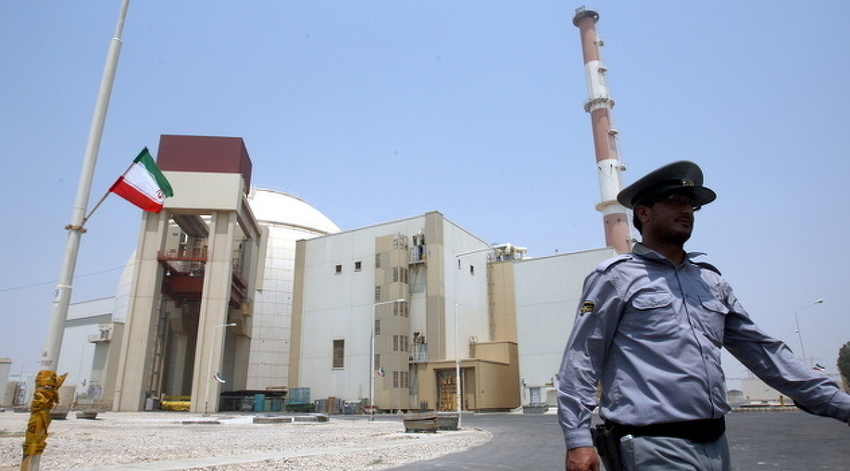 Nuklearna elektrana u Iranu ( Foto: EPA)