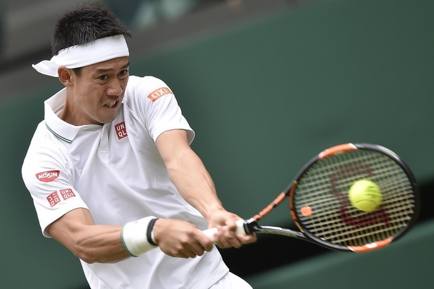 Kei Nishikori (Foto: EPA)