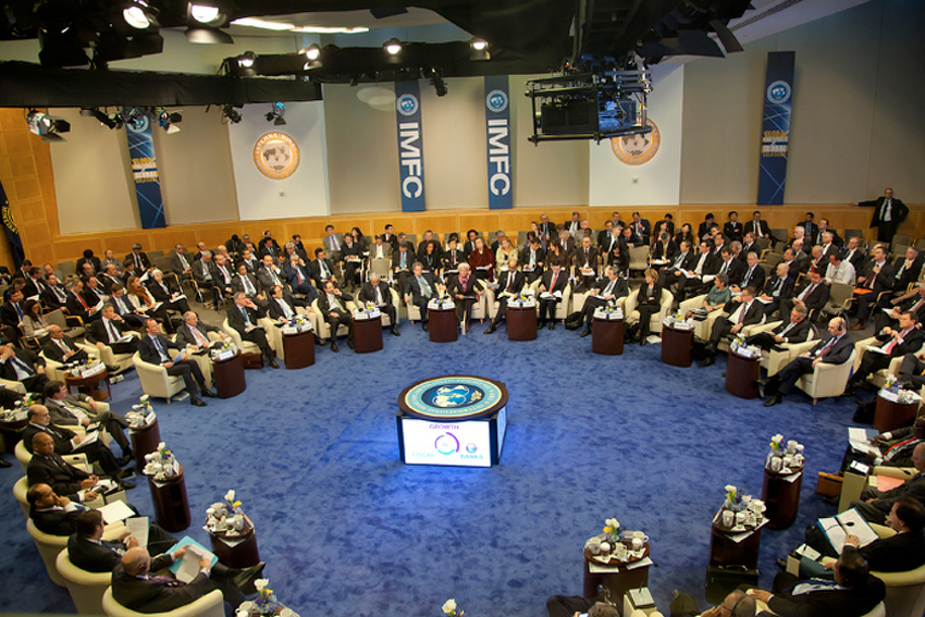 Odbor Međunarodnog monetarnog fonda