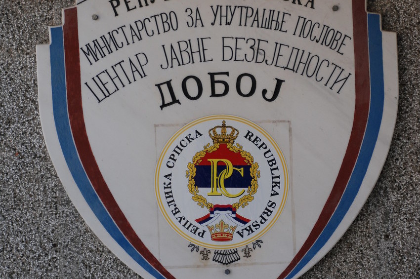 CJB Doboj (Foto: Arhiv/Klix.ba)