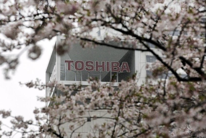 Zgrada Toshibae (Foto: EPA)