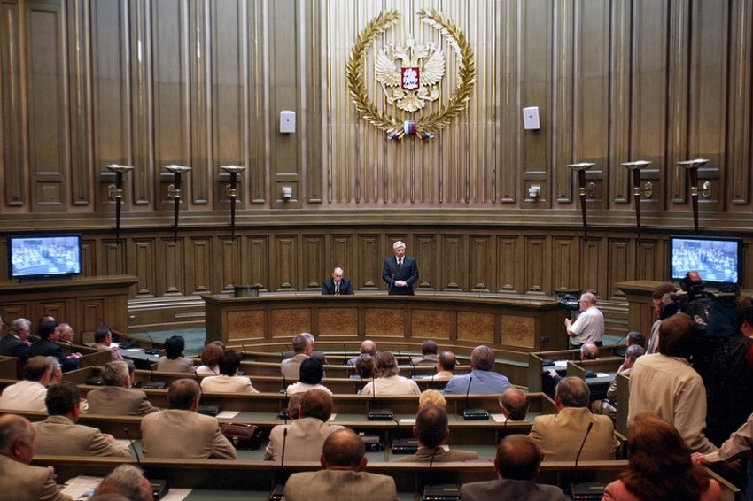 Vrhovni sud Rusije (Foto: EPA)