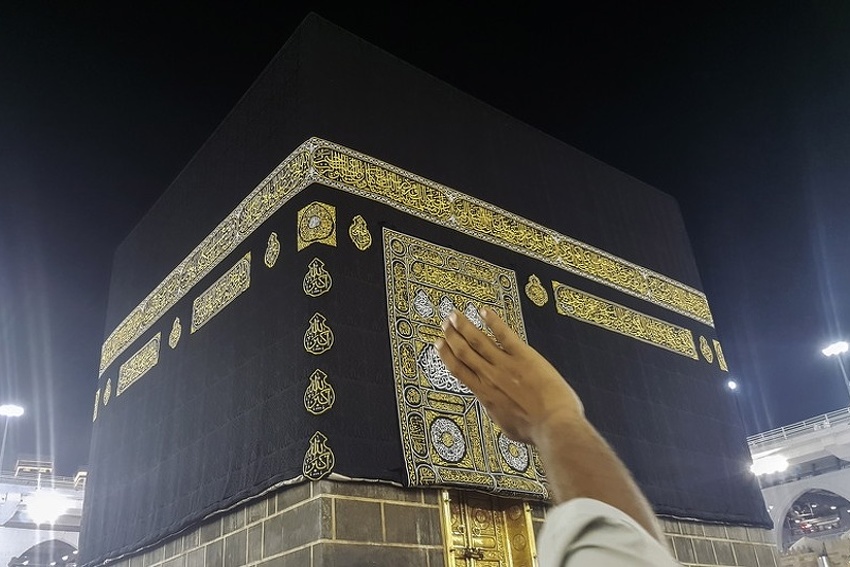 Iz Bosne i Hercegovine na hadž ove godine ide 1.800 hodočasnika