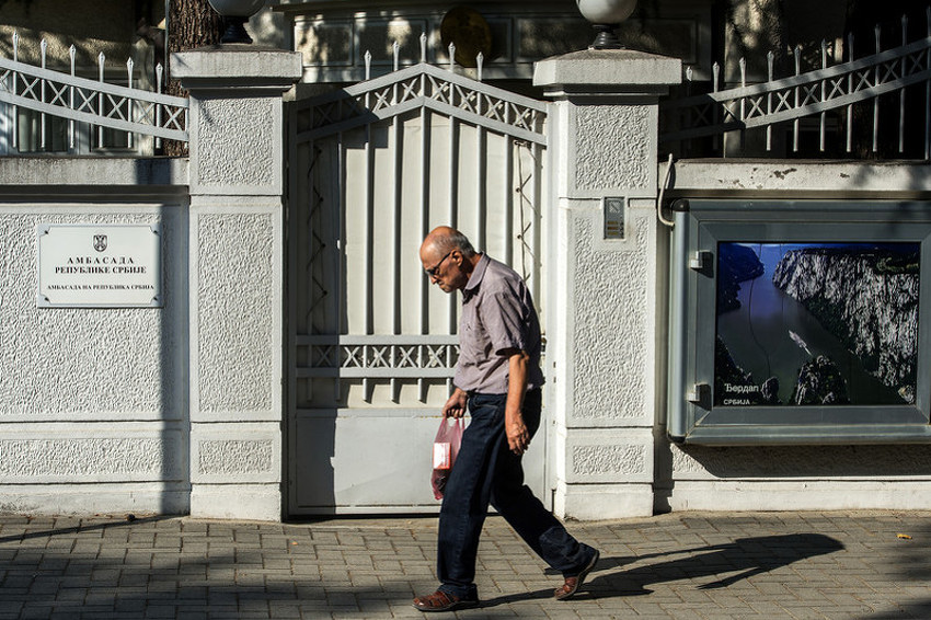 Ambasada Republike Srbije u Skoplju (Foto: EPA)