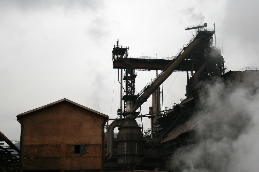 ArcelorMittal (Foto: Arhiv/Klix.ba)