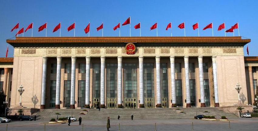 Zgrada Vlade Kine (Foto: Alamy)