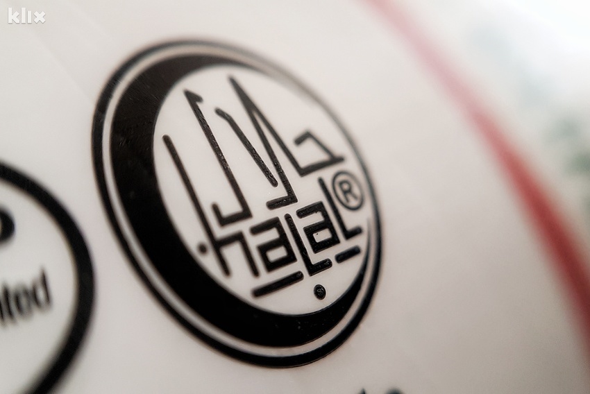 Halal logo (Foto: Elmedin Mehić/Klix.ba)
