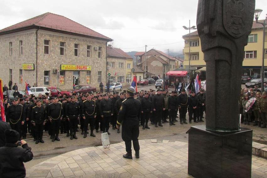 ČRP RS u Višegradu