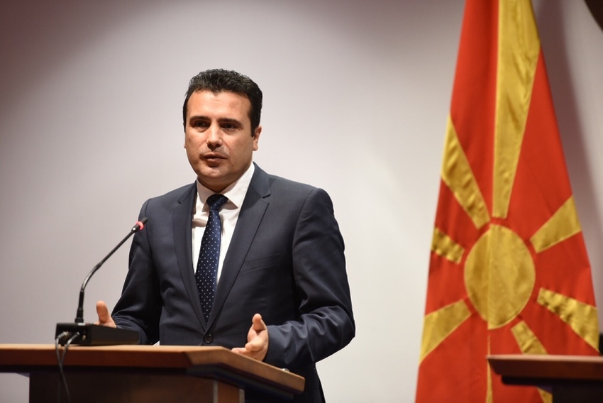 Zoran Zaev (Foto: Arhiv/Klix.ba)