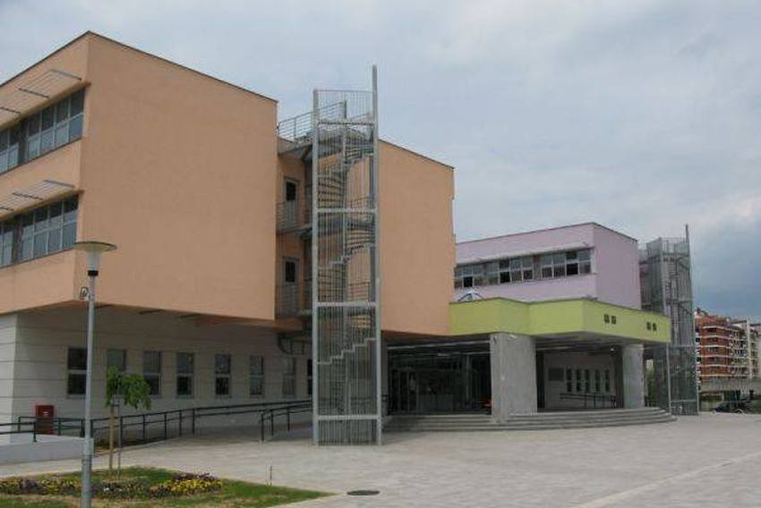 Peta gimnazija Sarajevo