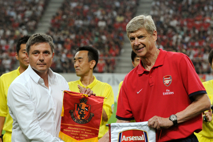 Stojković i Wenger (Foto: AFP)