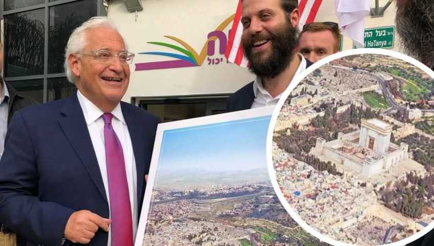 Ambasador SAD-a u Izraelu dobio sliku Jerusalema na kojoj se umjesto Al-Aqse nalazi Treći hram