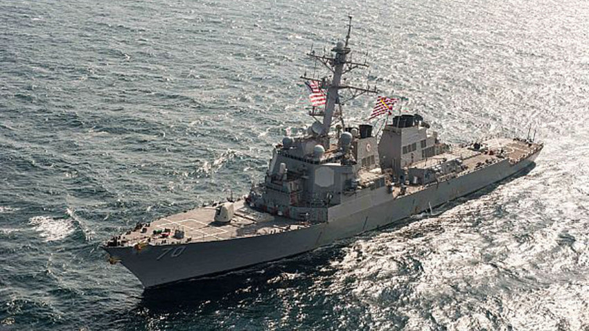 USS Stethem