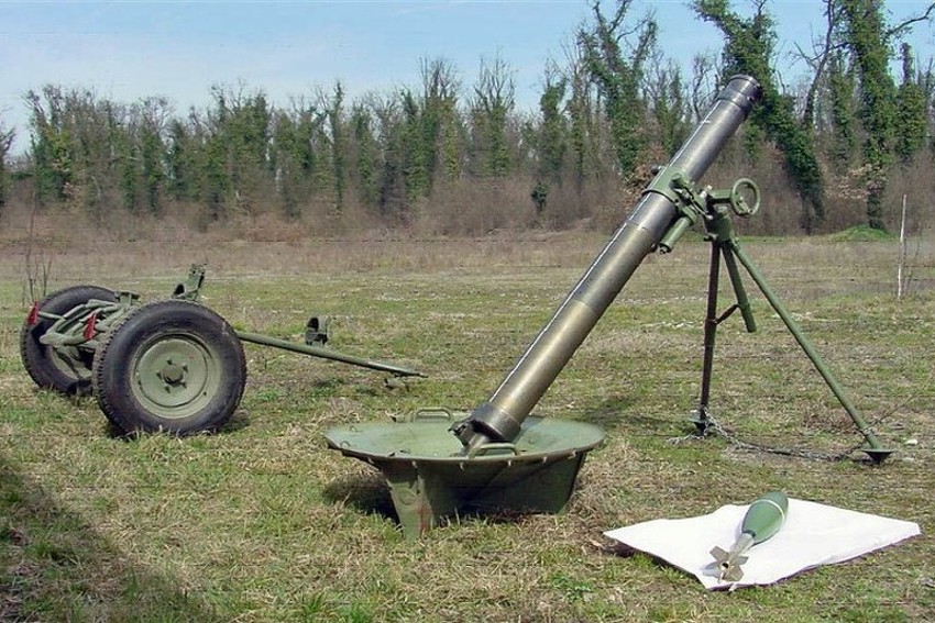Minobacač 120mm (BNT-Tvornica mašina i hidraulike Novi Travnik)