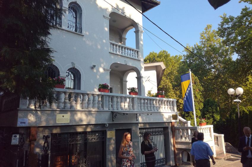 Ambasada BiH u Beogradu (Foto: SRNA)
