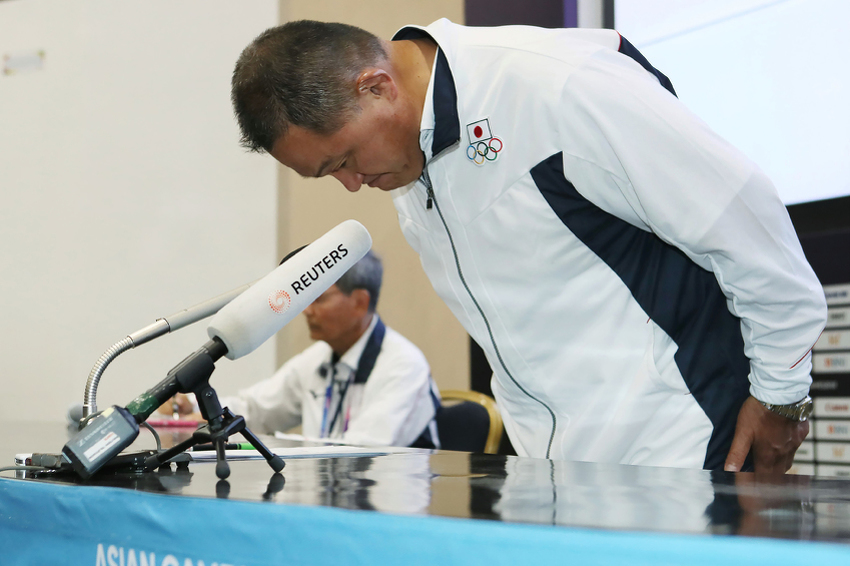 Yasuhiro Yamashita uputio izvinjenje (Foto: AFP)