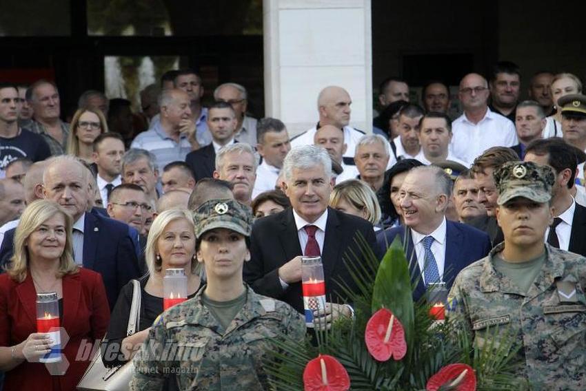 Uprkos brojnim osudama u Mostaru obiljeÅ¾ena 25. godiÅ¡njica osnivanja tzv. Herceg-Bosne