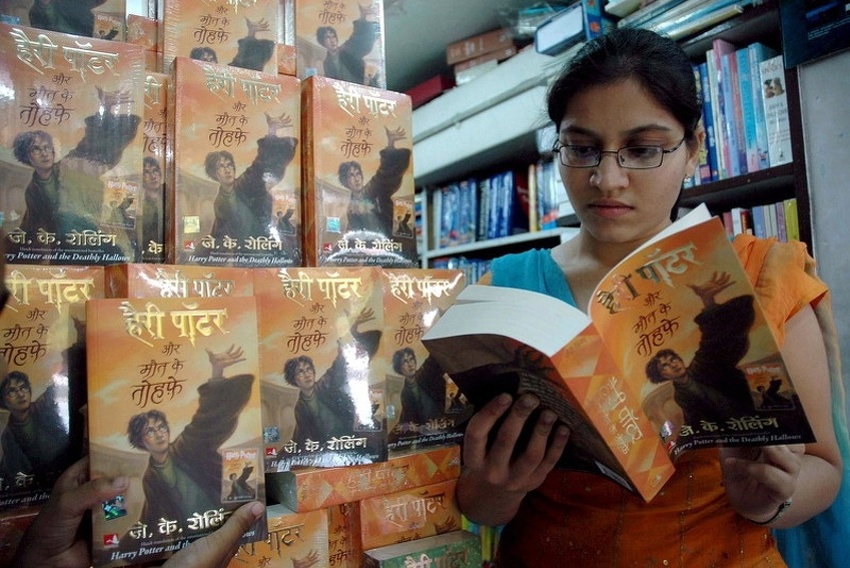 Pravi fakultet u Indiji uvodi predmet o izmišljenom svijetu Harryja Pottera