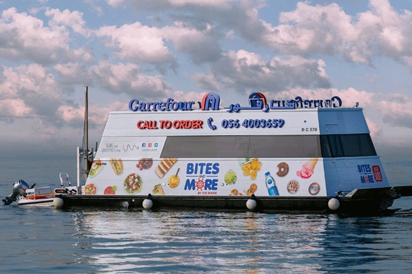 Dubai dobio prvi ploveÄi supermarket